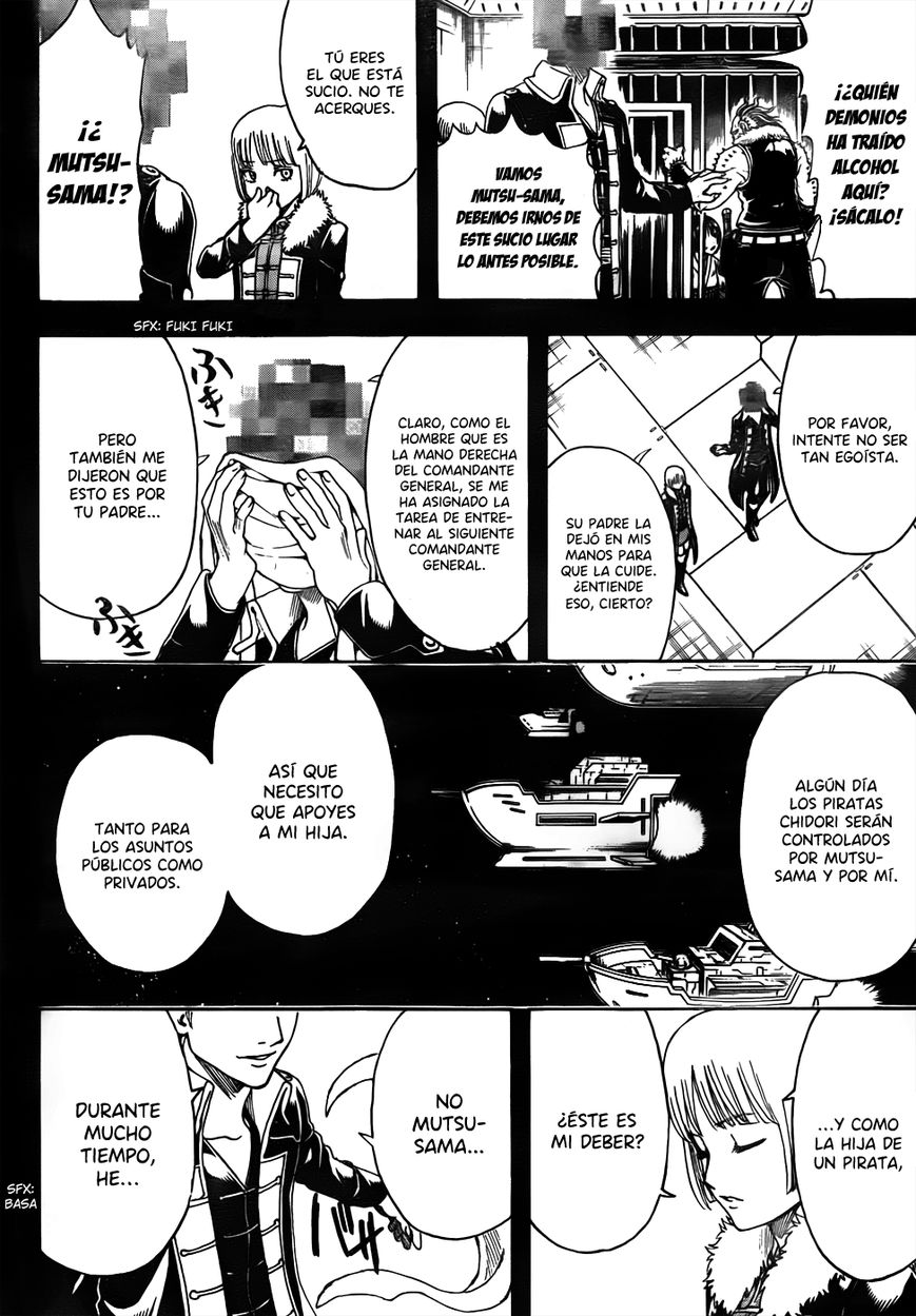 Read Gintama ES Manga Online
