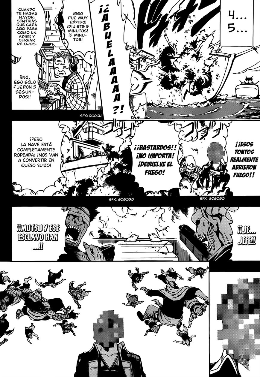 Read Gintama ES Manga Online