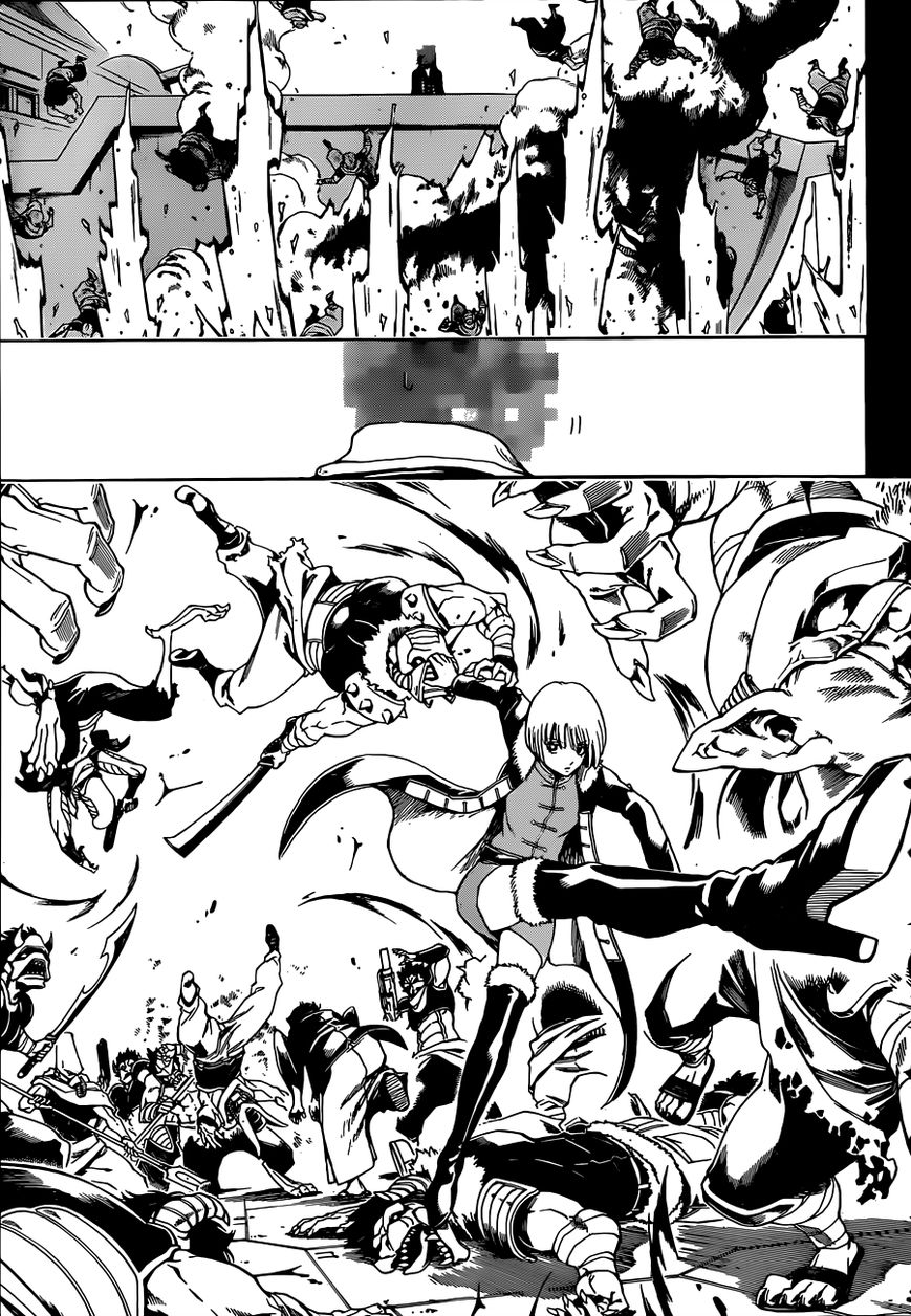 Read Gintama ES Manga Online