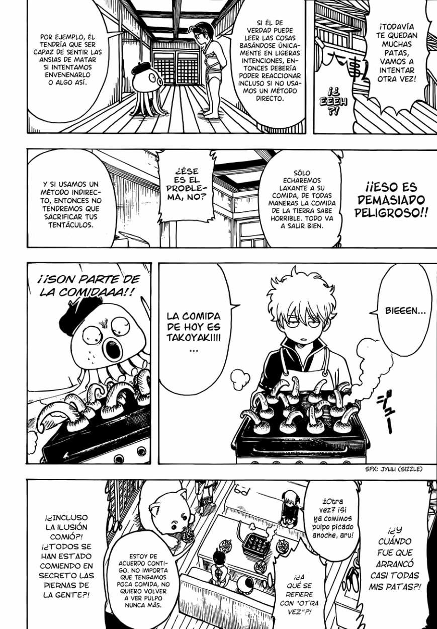 Read Gintama ES Manga Online
