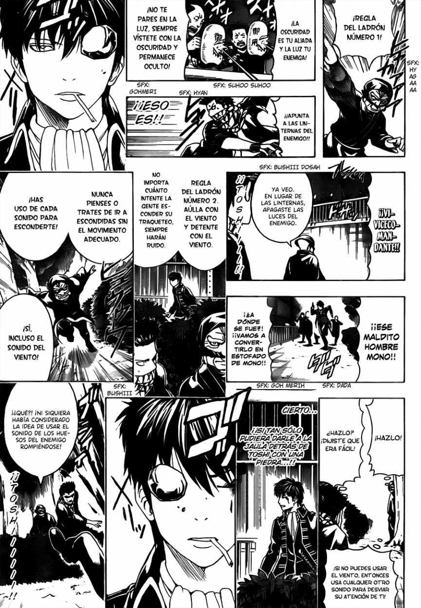Read Gintama ES Manga Online