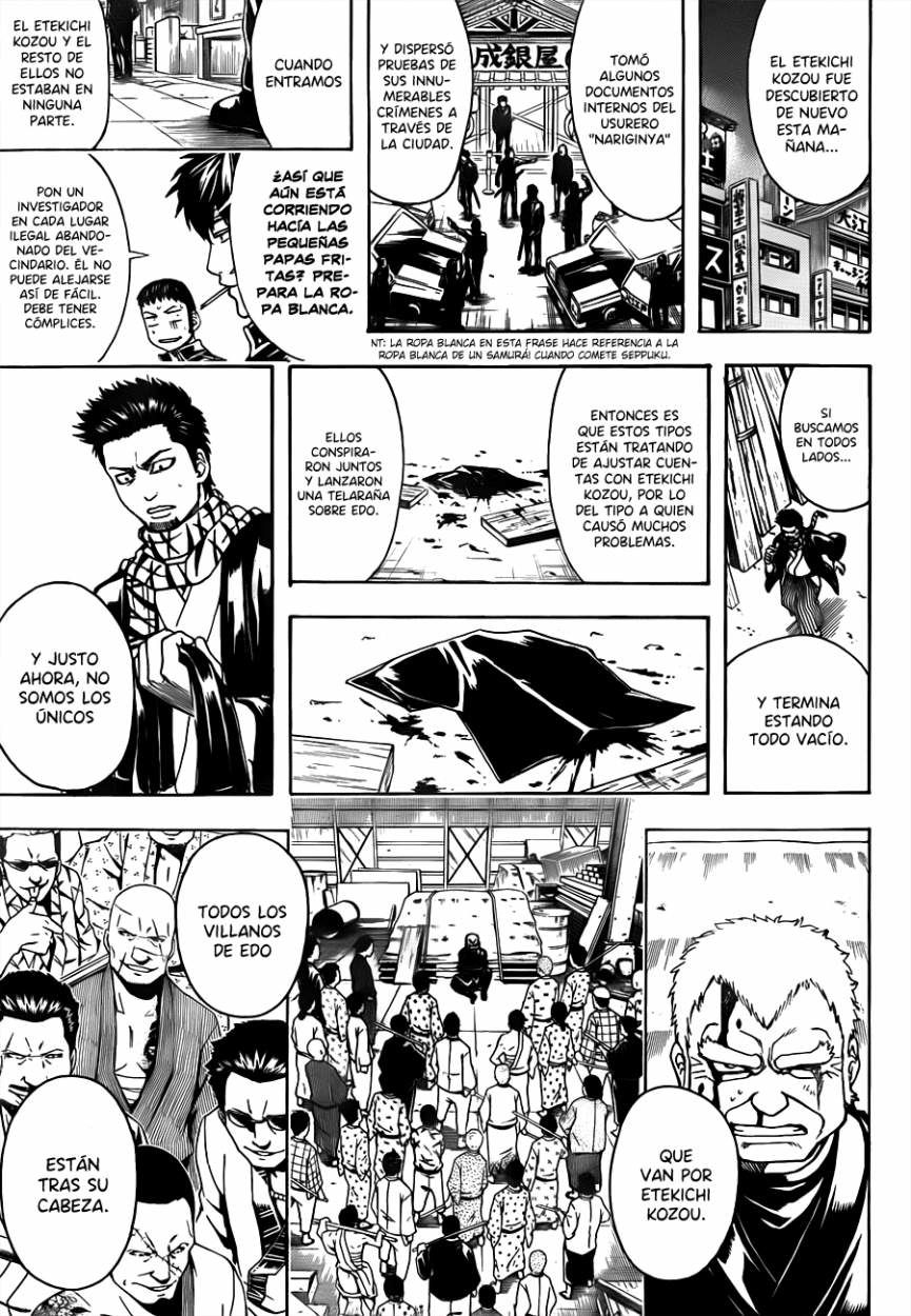 Read Gintama ES Manga Online