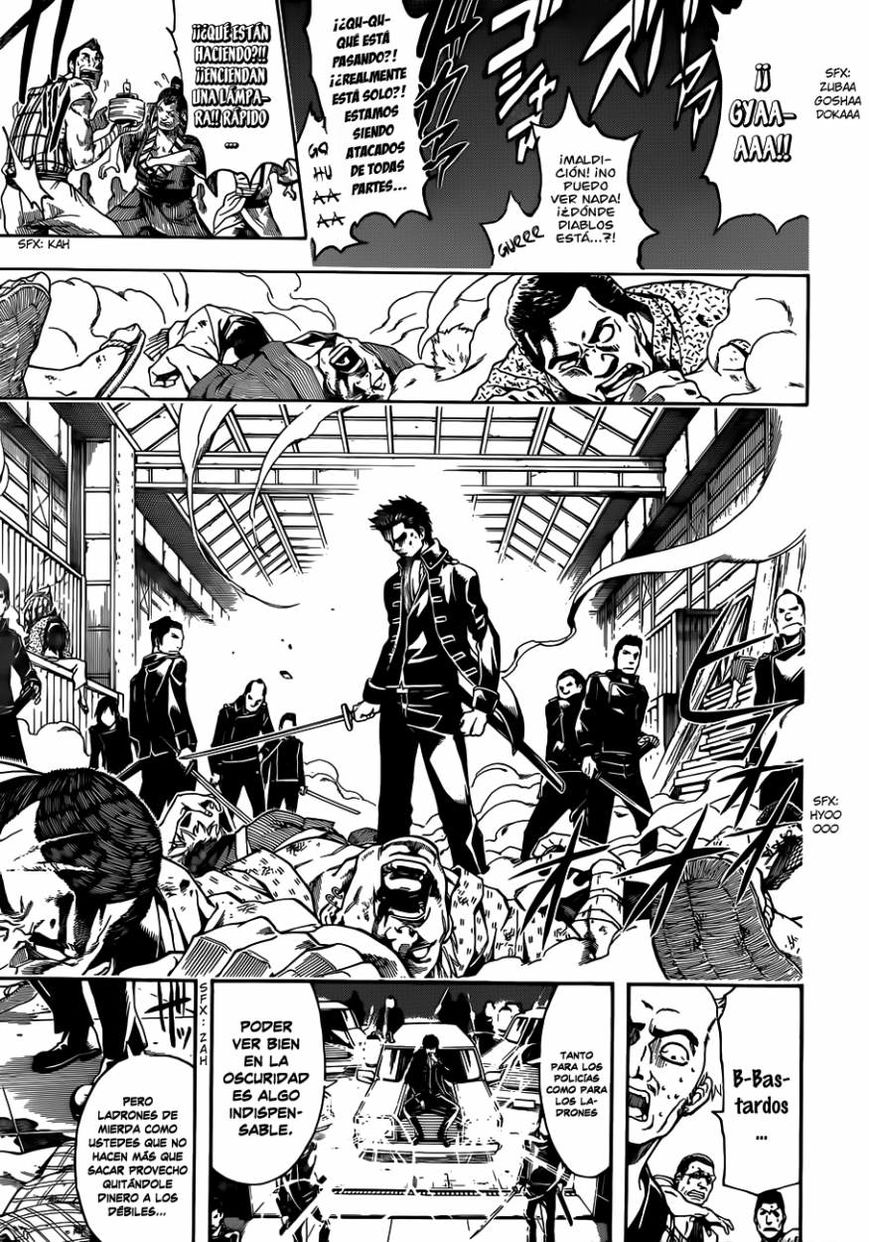 Read Gintama ES Manga Online