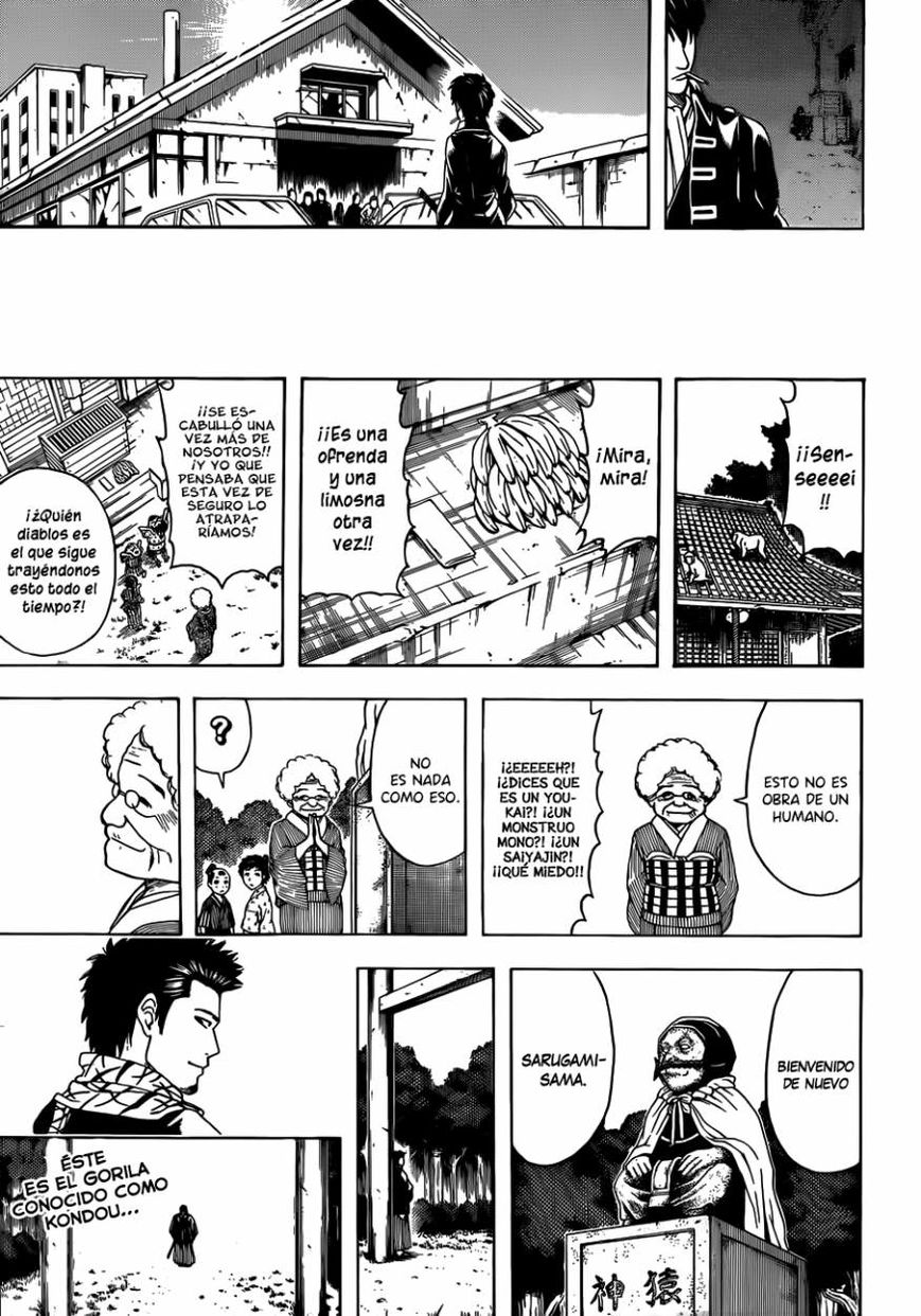 Read Gintama ES Manga Online