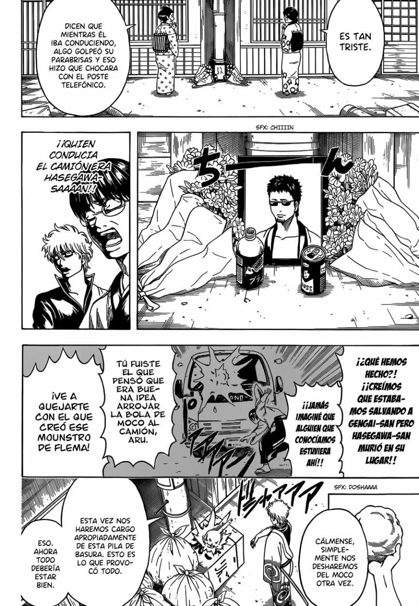 Read Gintama ES Manga Online