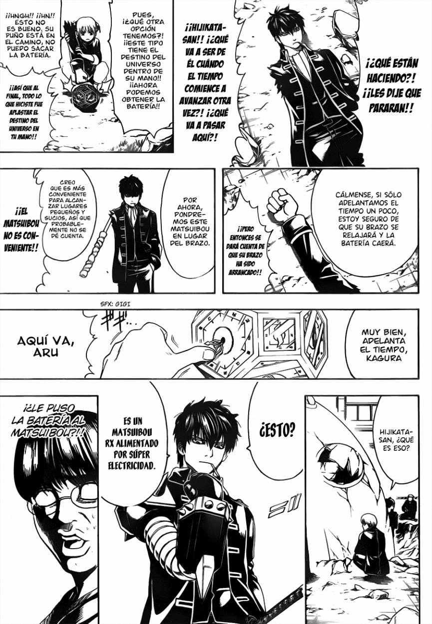 Read Gintama ES Manga Online