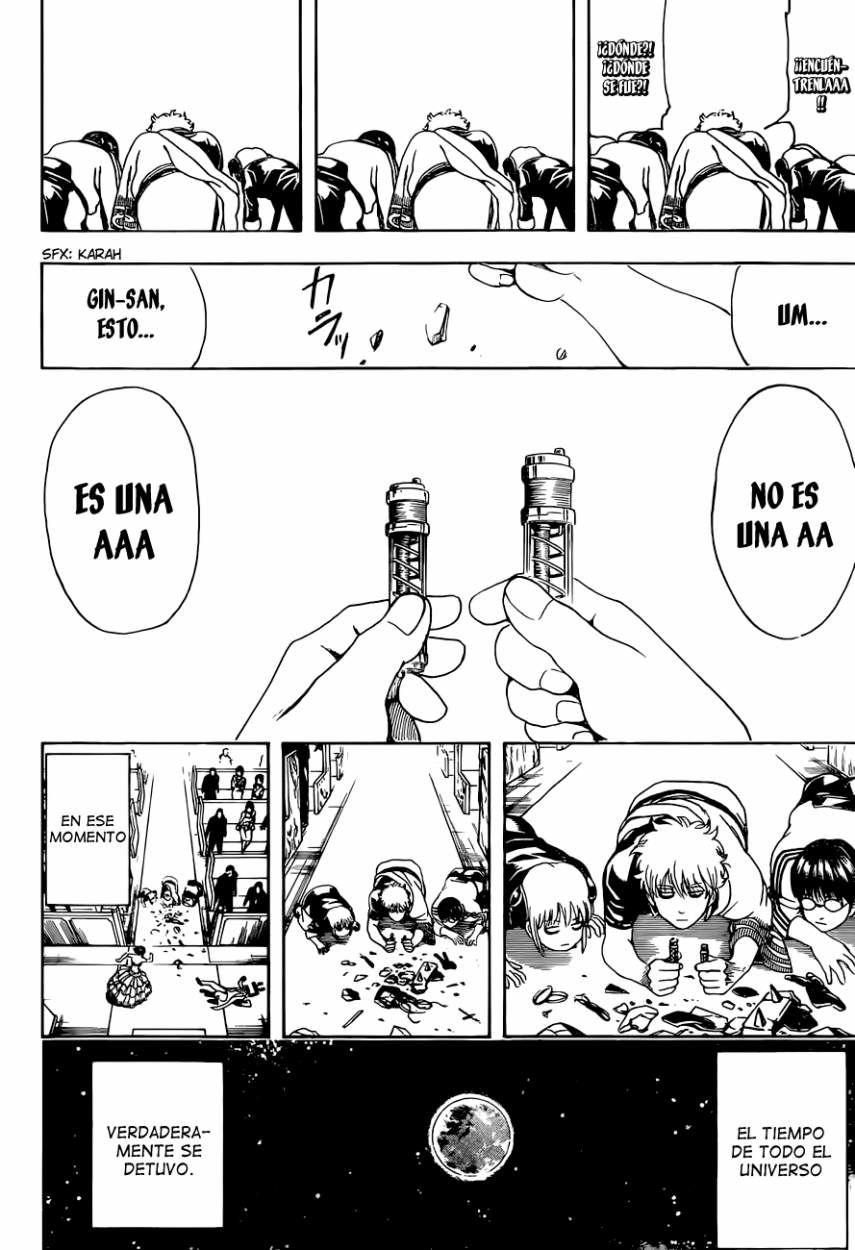 Read Gintama ES Manga Online