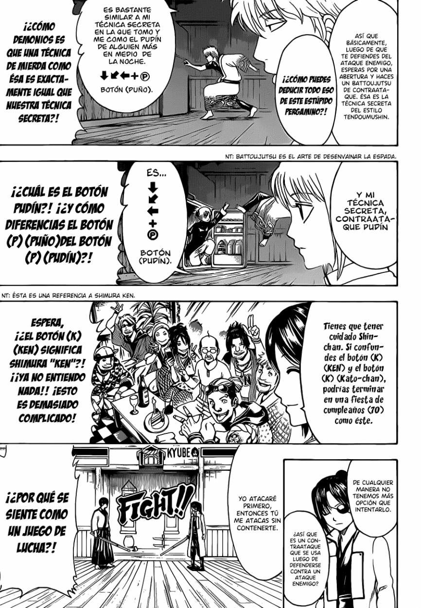 Read Gintama ES Manga Online
