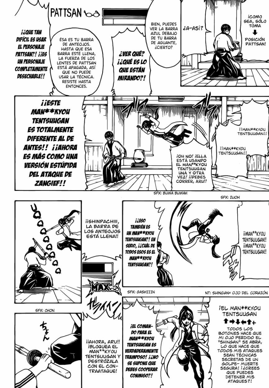 Read Gintama ES Manga Online