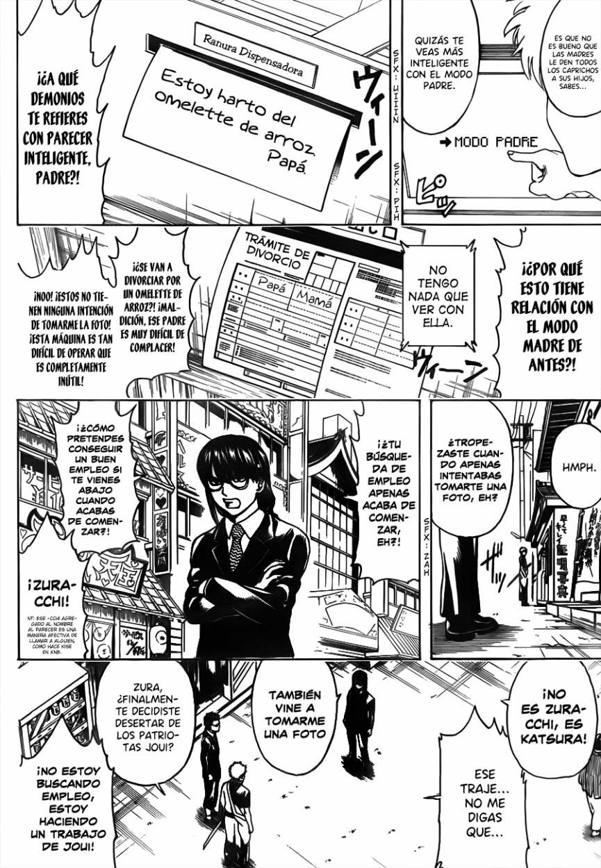Read Gintama ES Manga Online