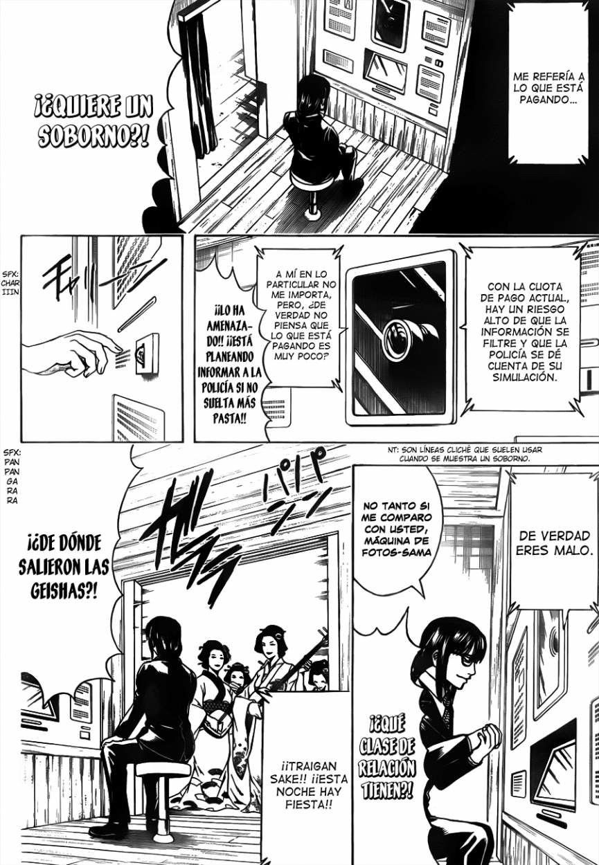 Read Gintama ES Manga Online