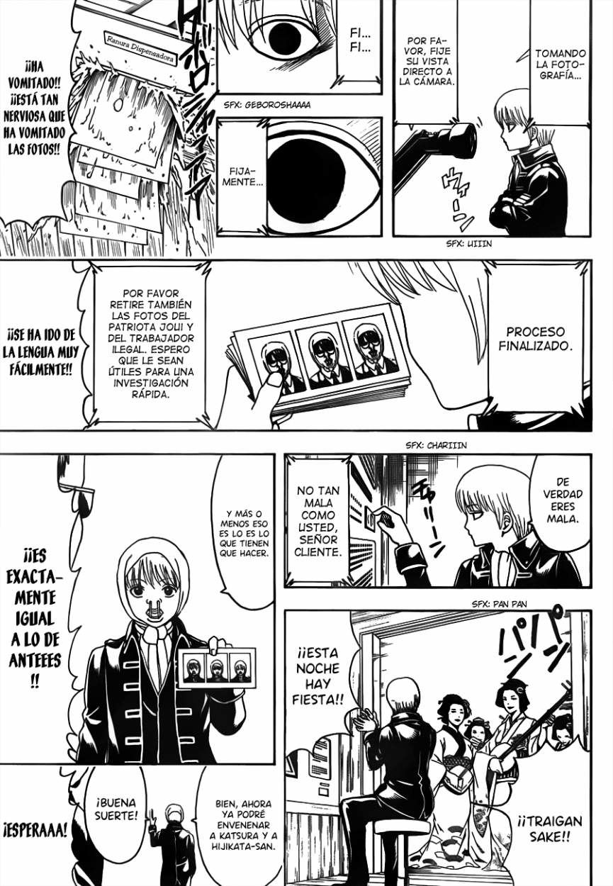 Read Gintama ES Manga Online