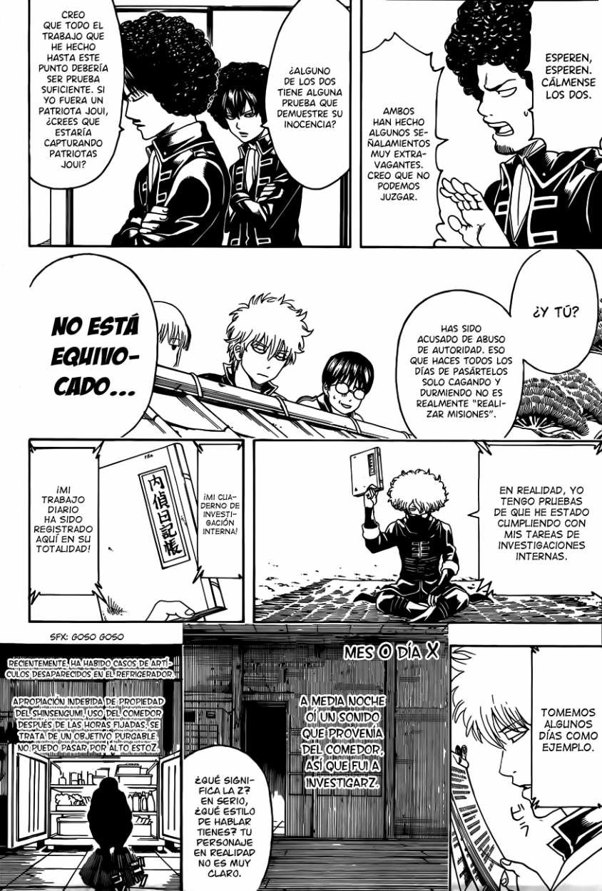 Read Gintama ES Manga Online