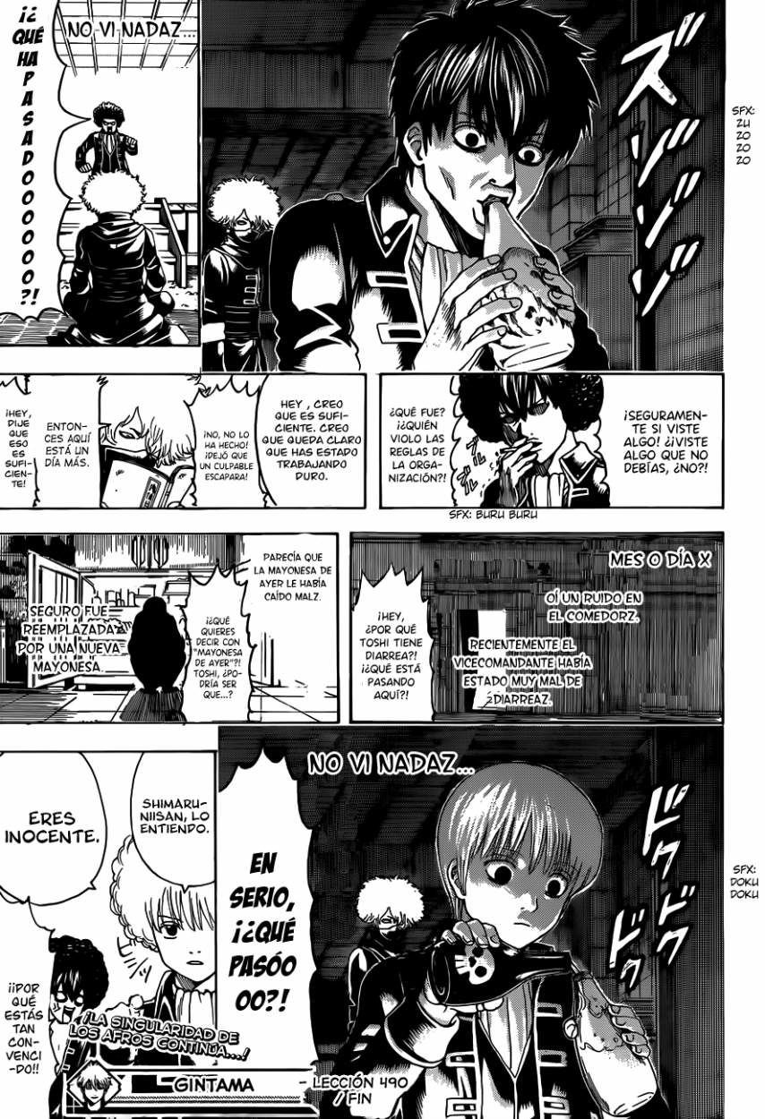Read Gintama ES Manga Online
