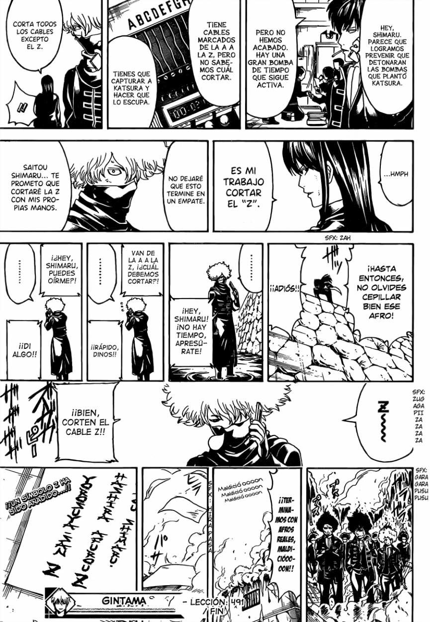 Read Gintama ES Manga Online