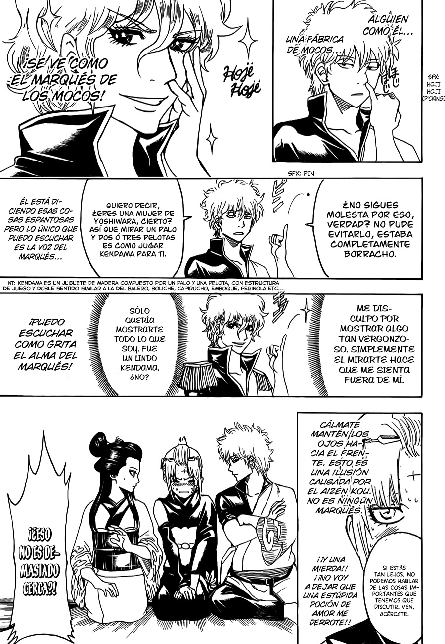 Read Gintama ES Manga Online