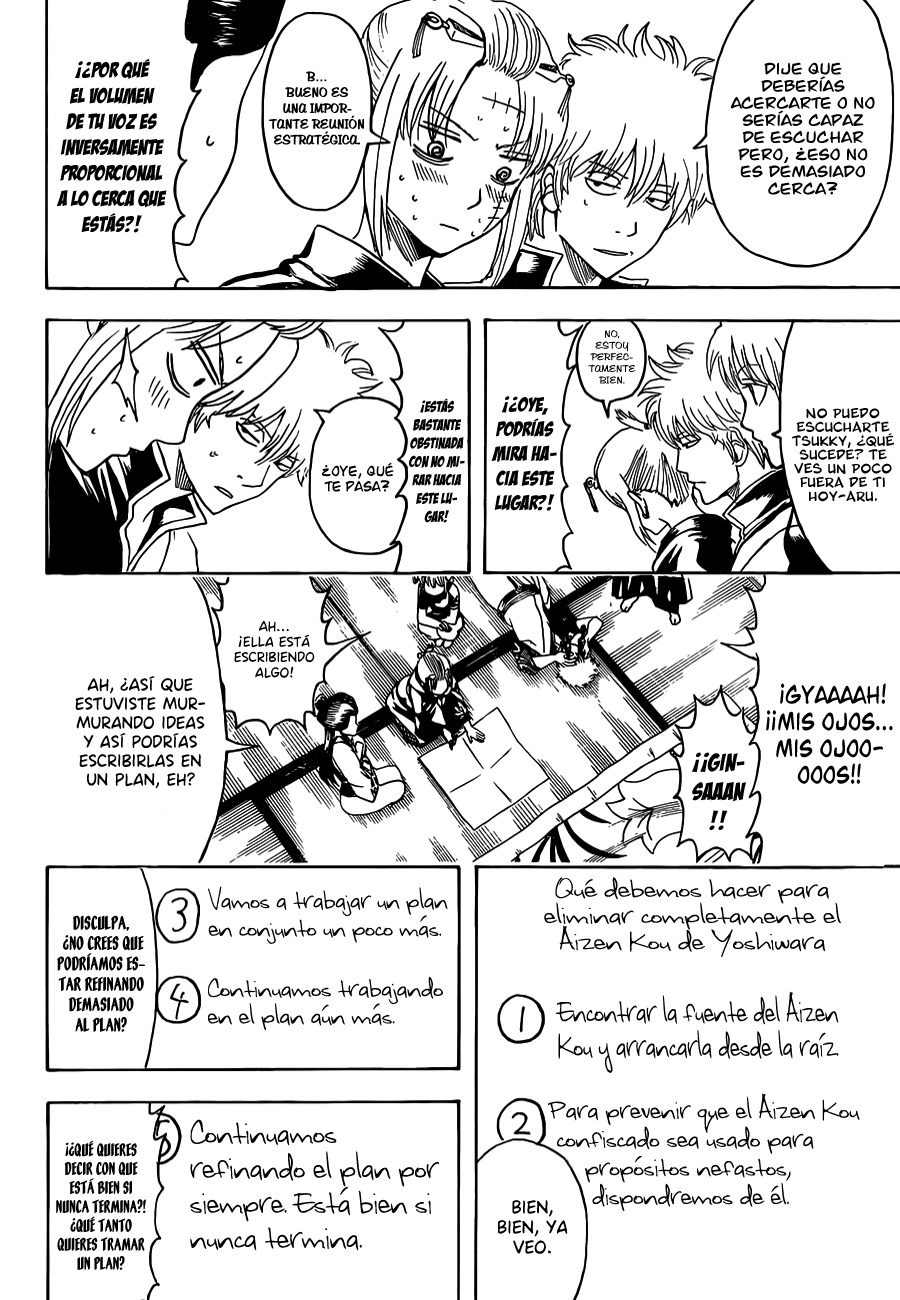 Read Gintama ES Manga Online