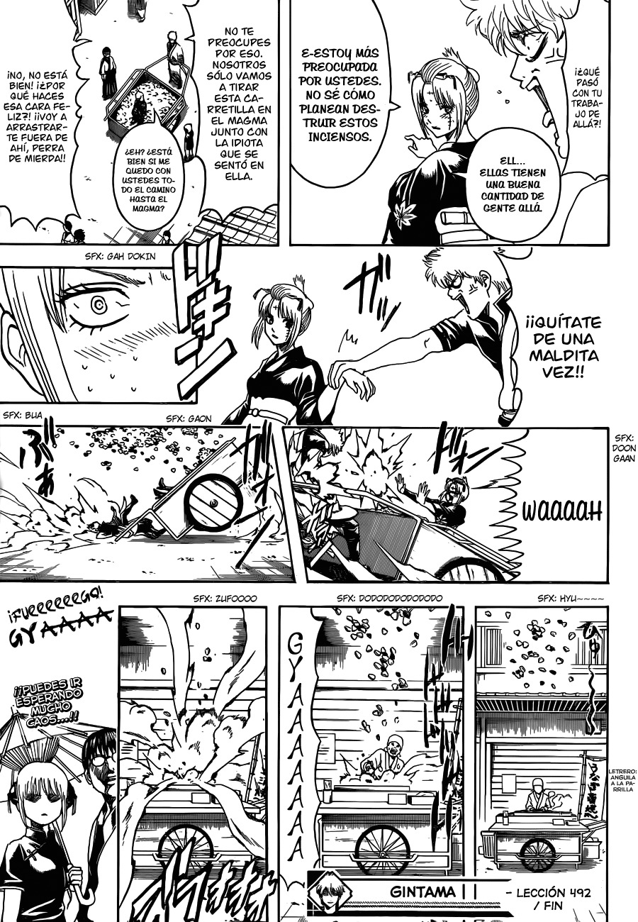 Read Gintama ES Manga Online
