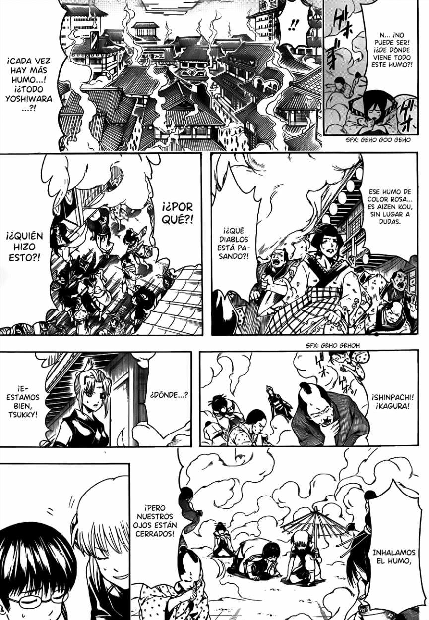 Read Gintama ES Manga Online