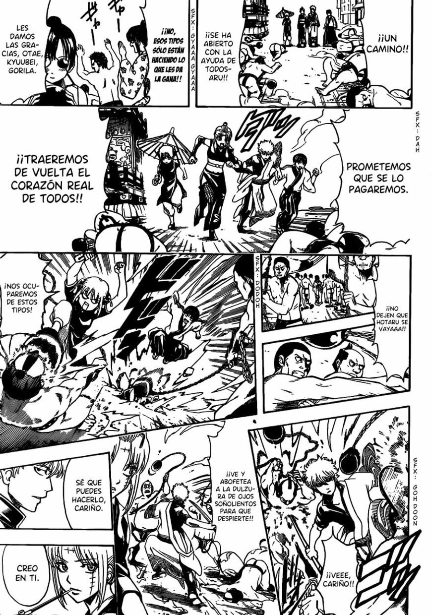 Read Gintama ES Manga Online