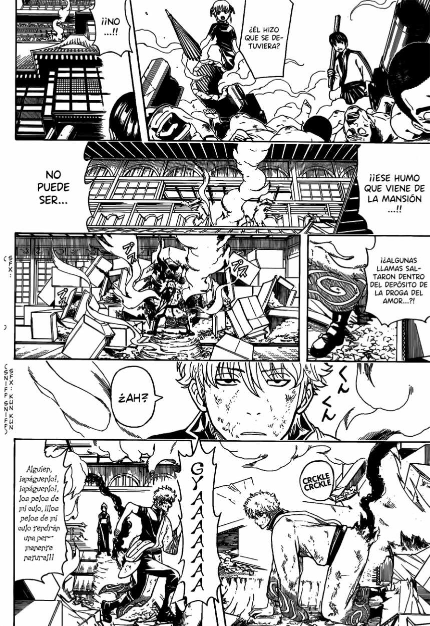 Read Gintama ES Manga Online