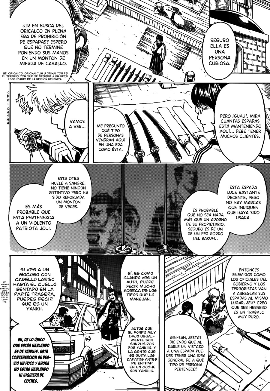 Read Gintama ES Manga Online