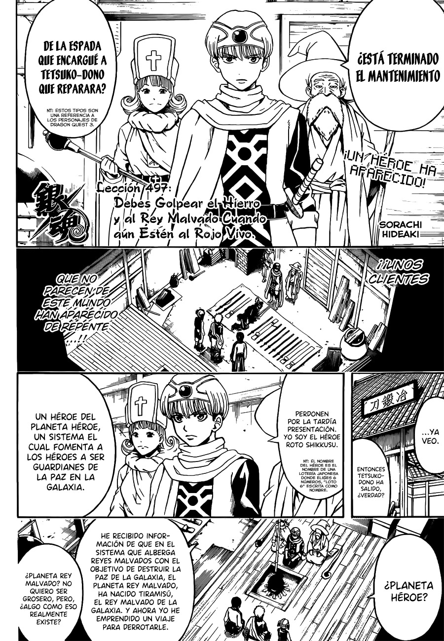 Read Gintama ES Manga Online