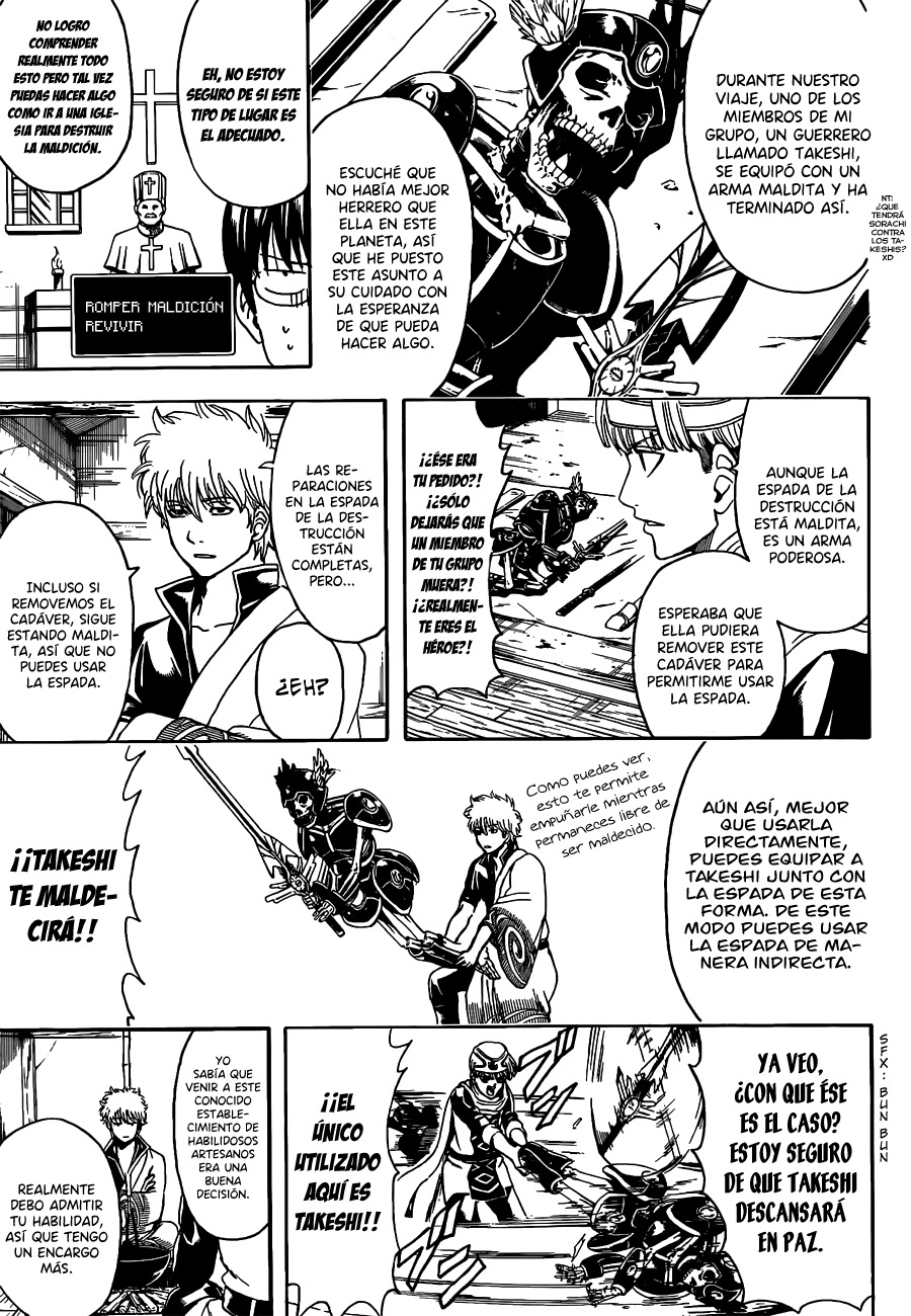 Read Gintama ES Manga Online