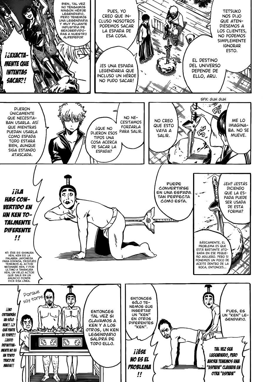 Read Gintama ES Manga Online