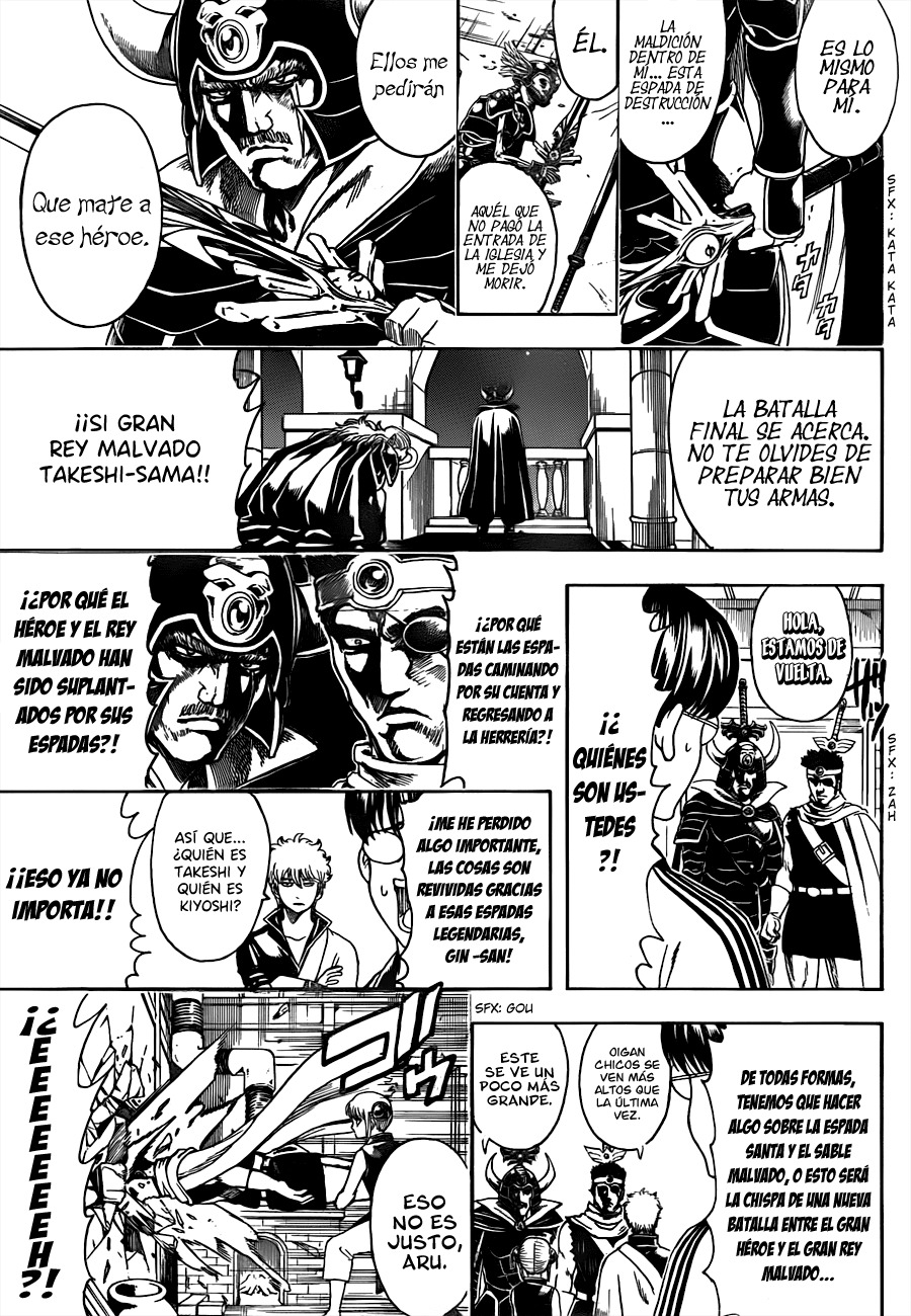 Read Gintama ES Manga Online
