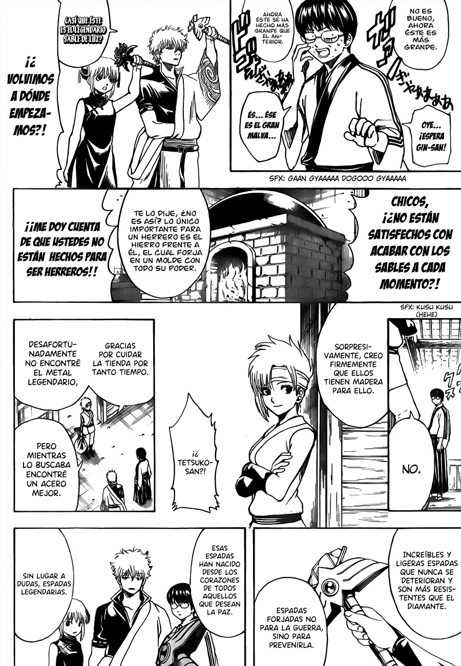 Read Gintama ES Manga Online