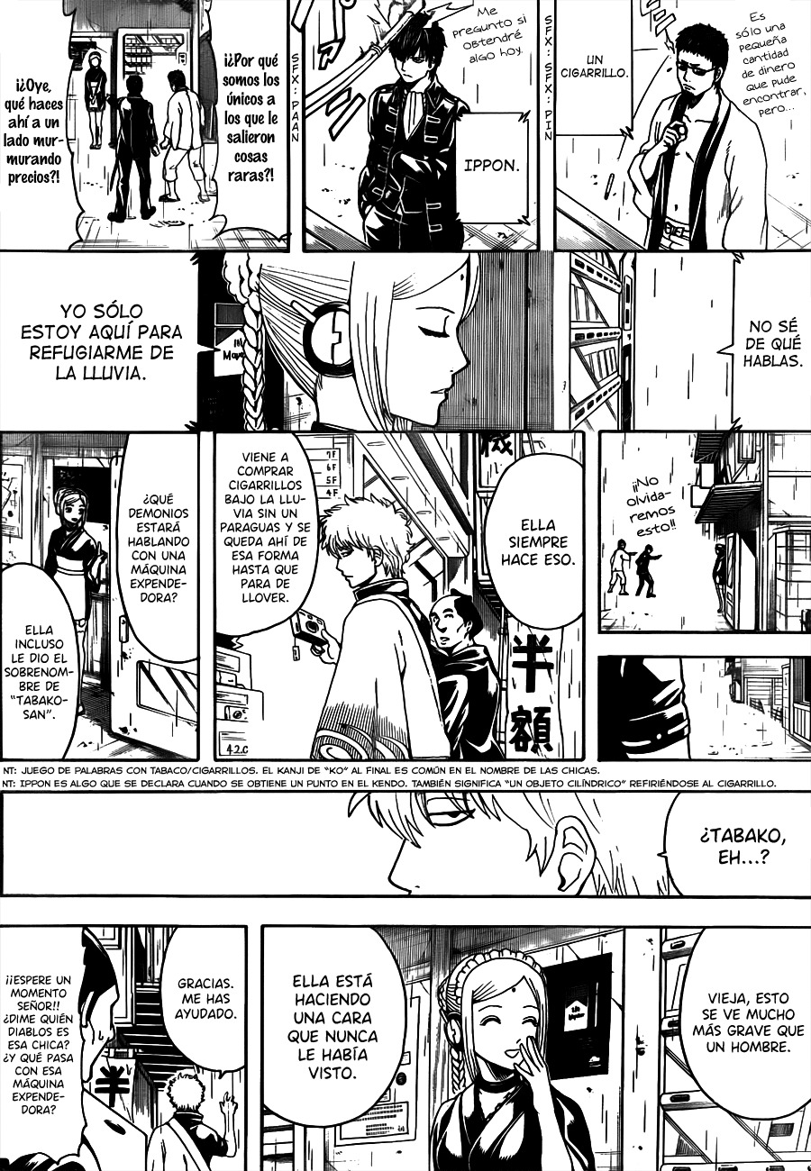 Read Gintama ES Manga Online