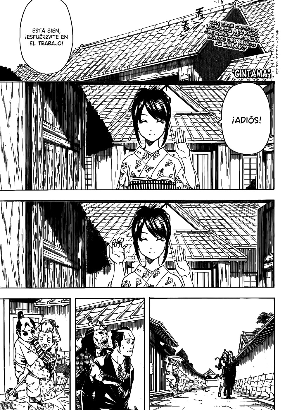 Read Gintama ES Manga Online