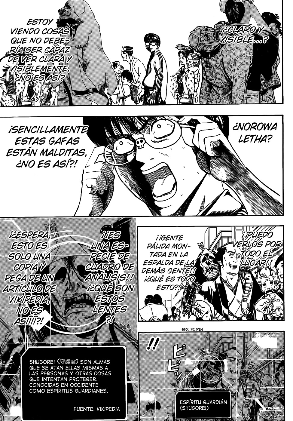 Read Gintama ES Manga Online