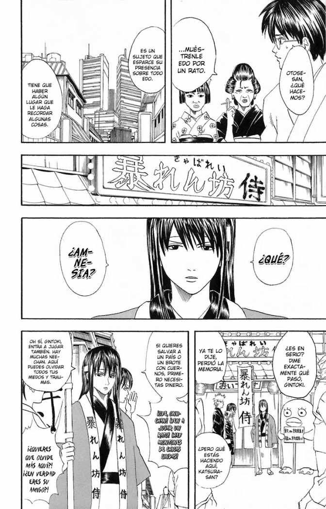 Read Gintama ES Manga Online