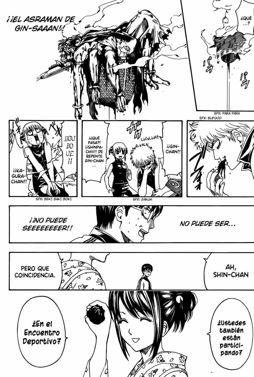 Read Gintama ES Manga Online