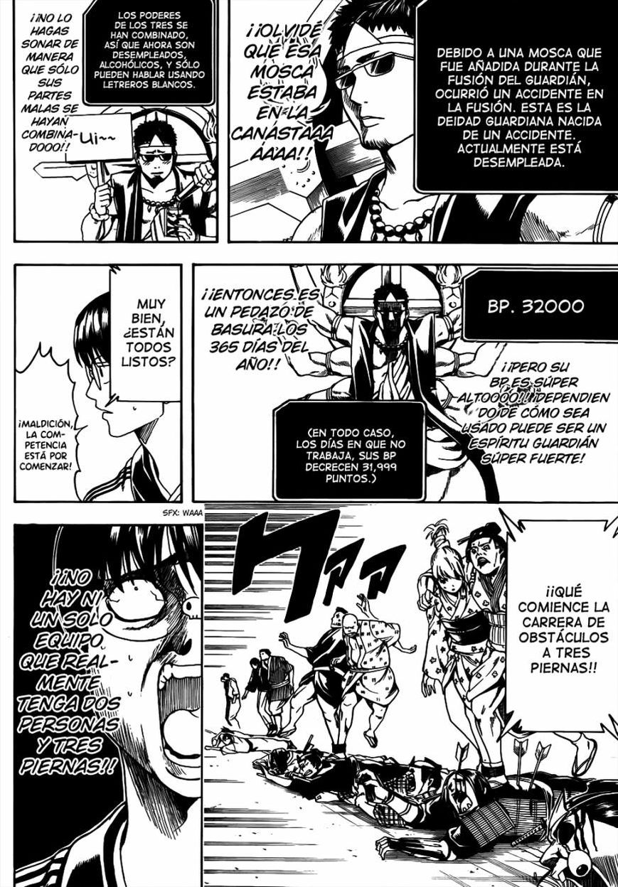 Read Gintama ES Manga Online