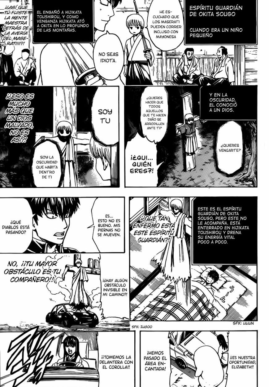 Read Gintama ES Manga Online