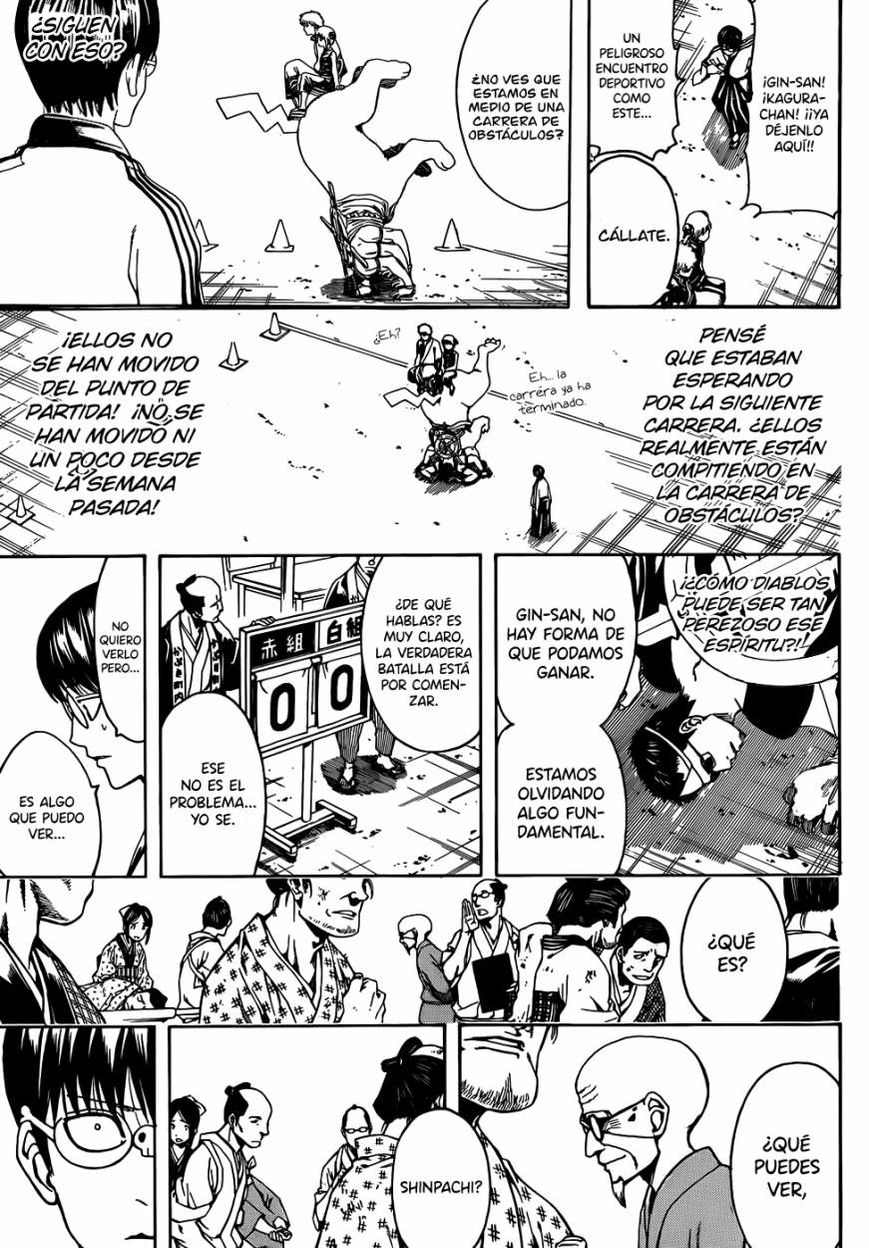 Read Gintama ES Manga Online