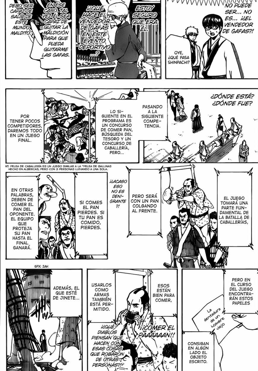 Read Gintama ES Manga Online