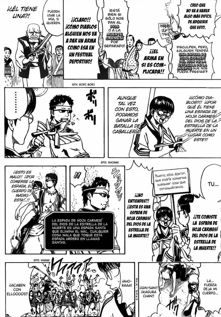 Read Gintama ES Manga Online