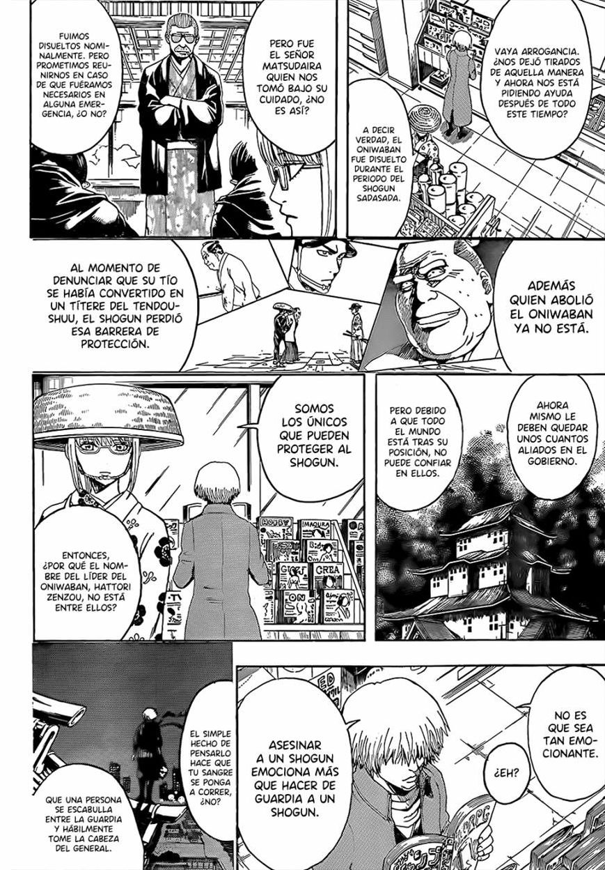 Read Gintama ES Manga Online
