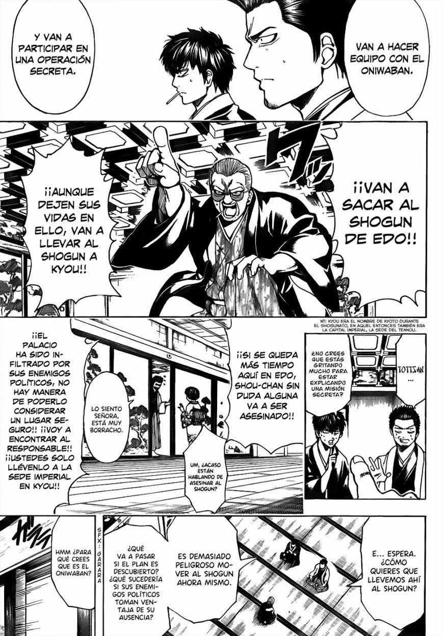 Read Gintama ES Manga Online