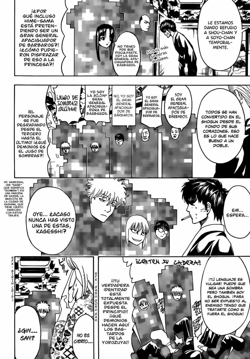 Read Gintama ES Manga Online