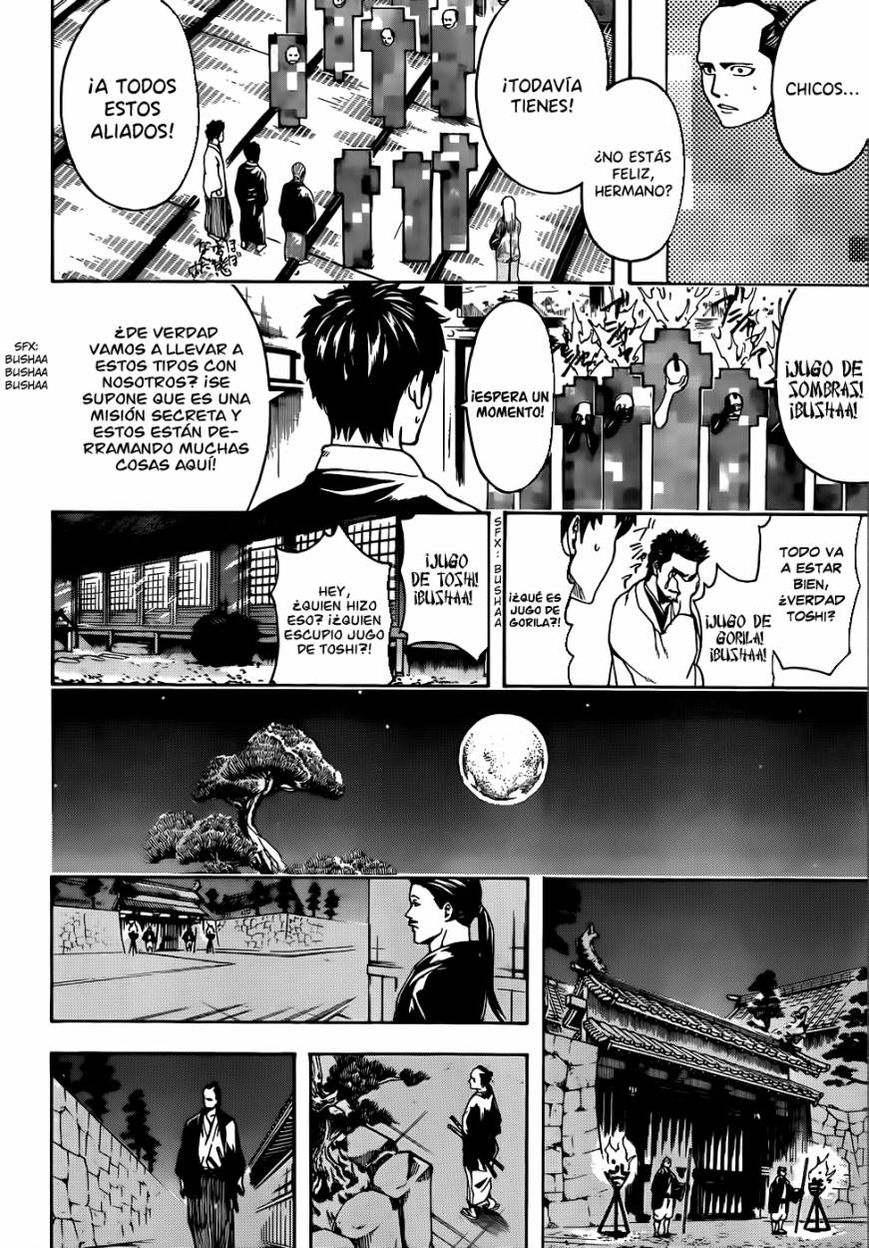 Read Gintama ES Manga Online