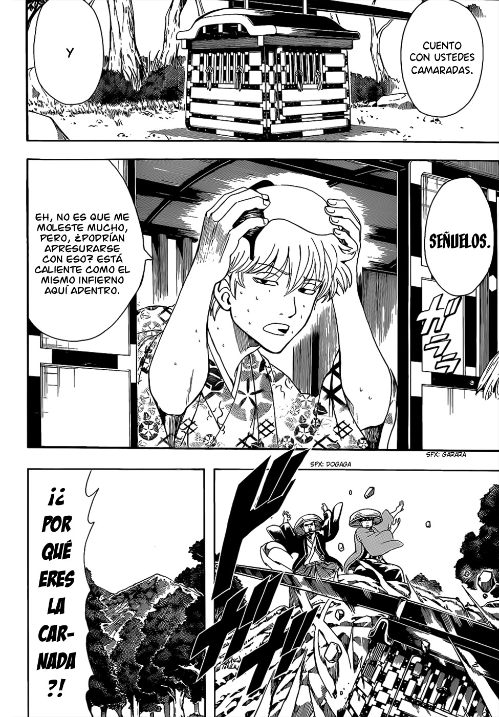 Read Gintama ES Manga Online
