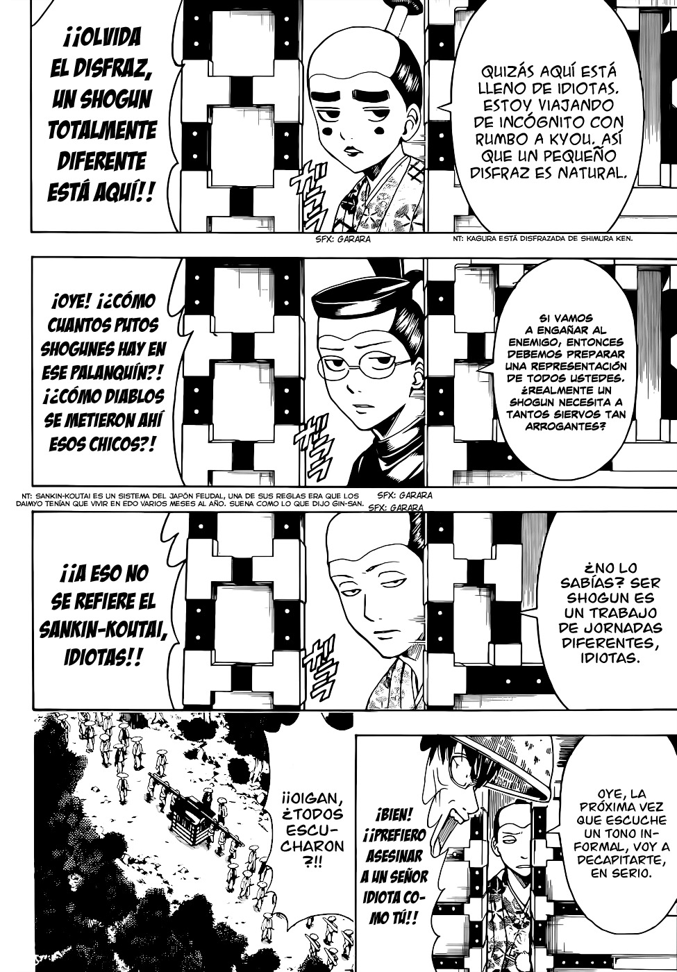 Read Gintama ES Manga Online