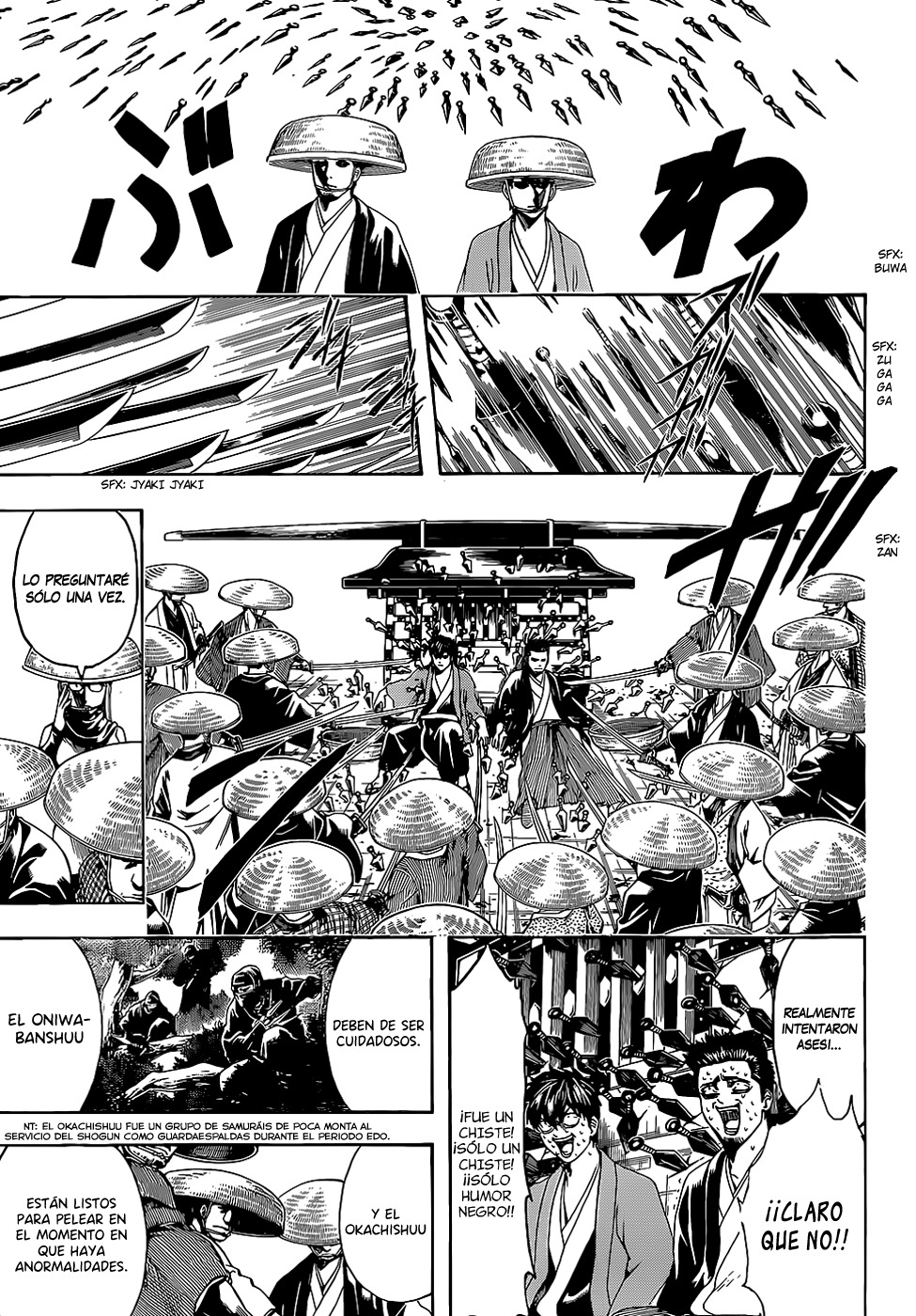Read Gintama ES Manga Online
