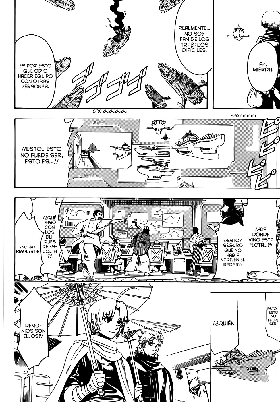 Read Gintama ES Manga Online