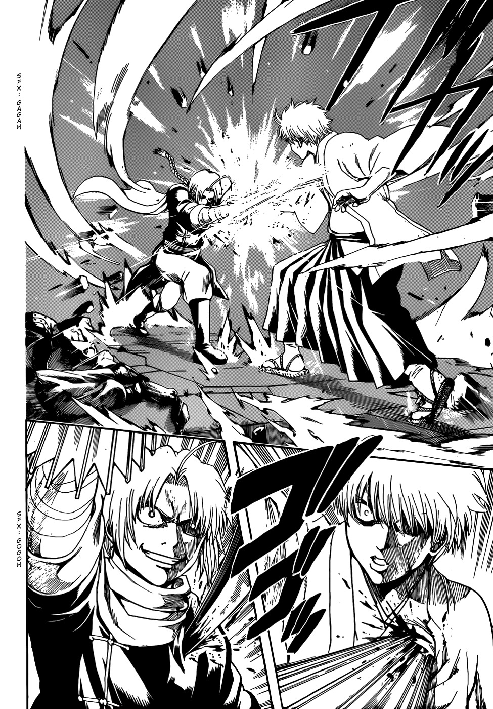 Read Gintama ES Manga Online
